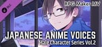 RPG Maker MV - Japanese Anime Voices：Male Character Series Vol.2 banner image