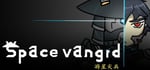 space vanguard banner image