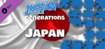 Super Jigsaw Puzzle: Generations - Japan Puzzles banner image