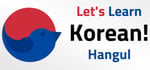 Let's Learn Korean! Hangul banner image