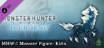 Monster Hunter World: Iceborne - MHW:I Monster Figure: Kirin banner image