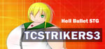 TCSTRIKERS3 steam charts