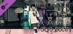 RPG Maker MV - Tokyo Poetry banner image