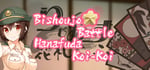 Bishoujo Battle Hanafuda Koi-Koi banner image