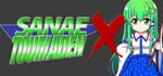 Sanae Toumaden X banner image