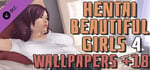 Hentai beautiful girls 4 - Wallpapers +18 banner image