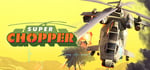 Super Chopper banner image