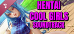 Hentai Cool Girls Soundtrack banner image