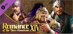 RTK14: Scenario [The Wavering Han Dynasty] & Event Set banner image