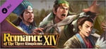 RTK14: "Zhuge Liang's Northern Campaign" Event Set banner image