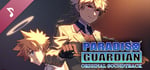 Paradiso Guardian - OST banner image