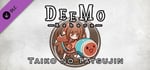 DEEMO -Reborn- Taiko no Tatsujin Collaboration Collection banner image