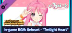 Neptunia Virtual Stars - In-game BGM Ileheart - "Twilight Heart" banner image