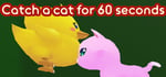Catch a cat for 60 seconds steam charts