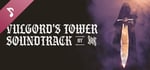 Vulgord's Tower Soundtrack banner image