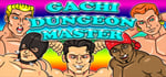 Gachi Dungeon Master banner image