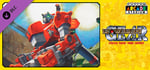 Capcom Arcade Stadium：Powered Gear - Strategic Variant Armor Equipment - banner image
