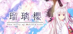 Rurizakura banner image