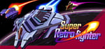Super Retro Fighter banner image