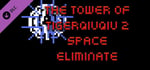 The Tower Of TigerQiuQiu 2 - Space Eliminate banner image