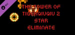 The Tower Of TigerQiuQiu 2 - Duck Eliminate banner image