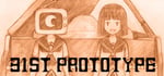 31st prototype banner image