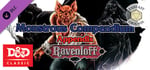 Fantasy Grounds - D&D Classics: MC10 Monstrous Compendium Ravenloft Appendix (2E) banner image