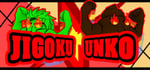 JIGOKU UNKO banner image