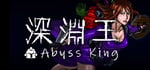 Abyss King banner image