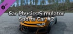 Car Physics Simulator - Sports Car #2 banner image