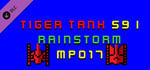 Tiger Tank 59 Ⅰ Rainstorm MP017 banner image