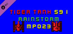 Tiger Tank 59 Ⅰ Rainstorm MP023 banner image