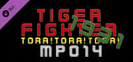 Tiger Fighter 1931 Tora!Tora!Tora! MP014 banner image