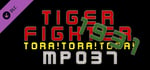 Tiger Fighter 1931 Tora!Tora!Tora! MP037 banner image