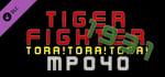 Tiger Fighter 1931 Tora!Tora!Tora! MP040 banner image