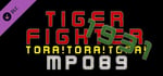 Tiger Fighter 1931 Tora!Tora!Tora! MP089 banner image
