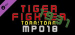 Tiger Fighter 1931 Tora!Tora! MP018 banner image