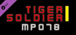 Tiger Soldier Ⅰ MP078 banner image