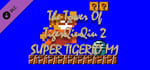 The Tower Of TigerQiuQiu 2 SUPER TIGERIO M1 banner image