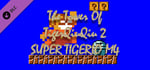 The Tower Of TigerQiuQiu 2 SUPER TIGERIO M4 banner image