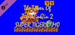 The Tower Of TigerQiuQiu 2 SUPER TIGERIO M0 banner image