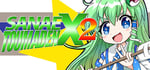 Sanae Toumaden X2 banner image