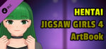 Hentai Jigsaw Girls 4 - ArtBook banner image