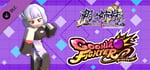 GoonyaFighter - Additional character: Akane Asano(ASANOSHIMAI PROJECT Collab) banner image