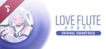 Love Flute OST banner image