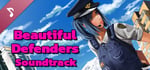 Beautiful Defenders Soundtrack banner image