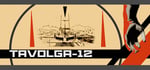 Tavolga-12 banner image