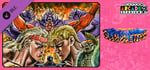 Capcom Arcade 2nd Stadium: SATURDAY NIGHT SLAM MASTERS banner image