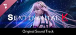 Sentimental K Soundtrack banner image