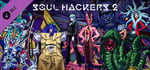 Soul Hackers 2 - Bonus Demon Pack banner image